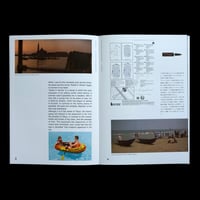 Image 4 of I can't fish but...