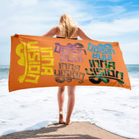 Image 1 of Beach Towel