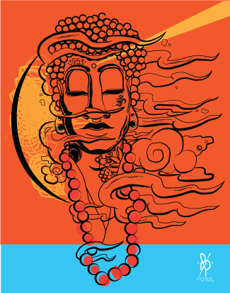 Image of Fight For What You Believe In : 18x24 Print :