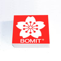 Bomit “Sakura”