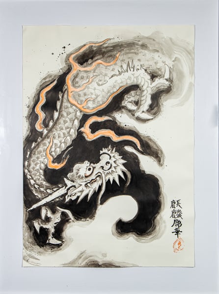 Image of Dragon sumi-e