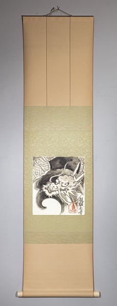 Image of Kakejiku original from Japan