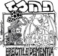 Erectile Dementia / CSMD split 7"
