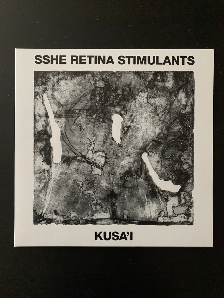 Image of Sshe Retina Stimulants - Kusa'i 