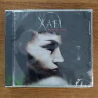 Image 1 of Xael:Bloodtide Rising CD