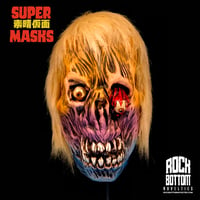 Image 3 of Super Zombie Mask