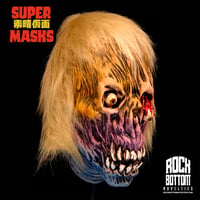 Image 4 of Super Zombie Mask