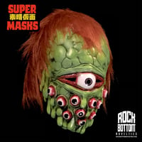 Image 2 of Super Space Slime Monster Mask