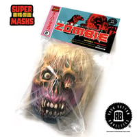 Image 1 of Super Zombie Mask