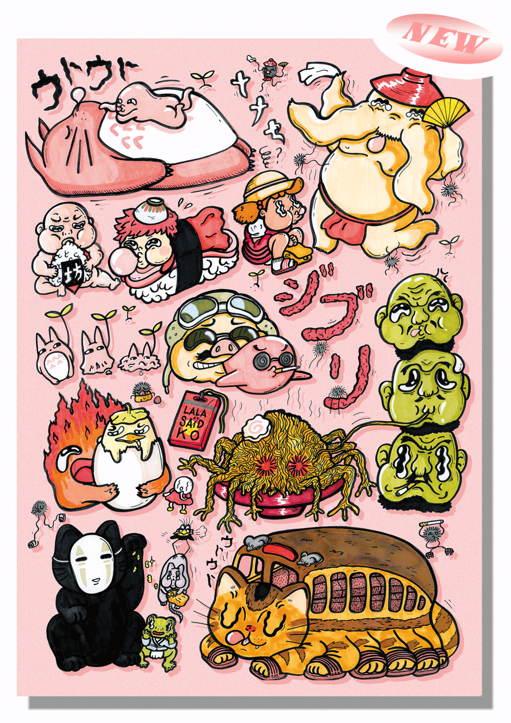 New ! Bubble Ghibli print - A3