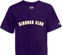 IKC Baseball Shirt
