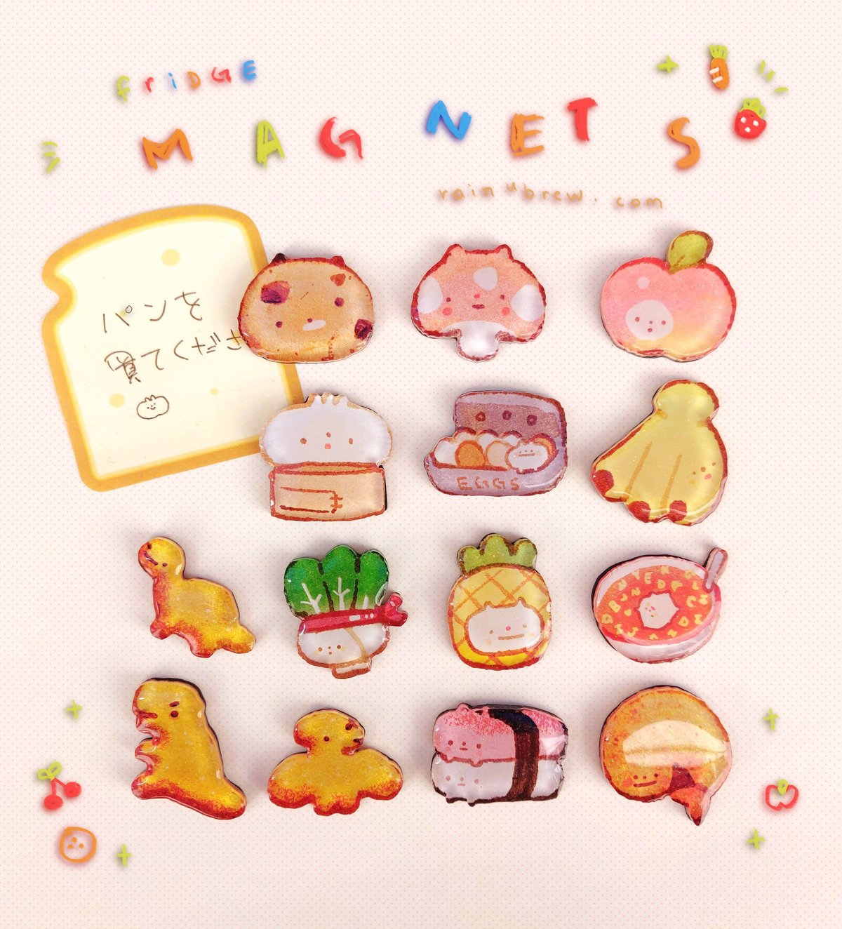 Image of Kawaii Food | 1.25" Refridgerator Kitchen Magnets