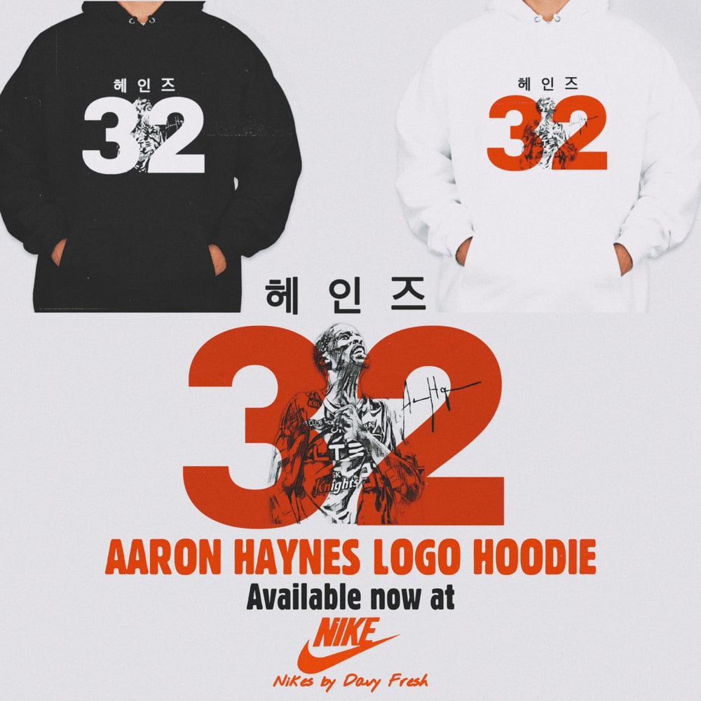 Aaron Haynes Logo Hoodie 