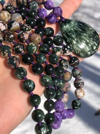 Image 2 of Seraphinite, Charoite, Madagascar Orbicular Ocean Jasper Mala