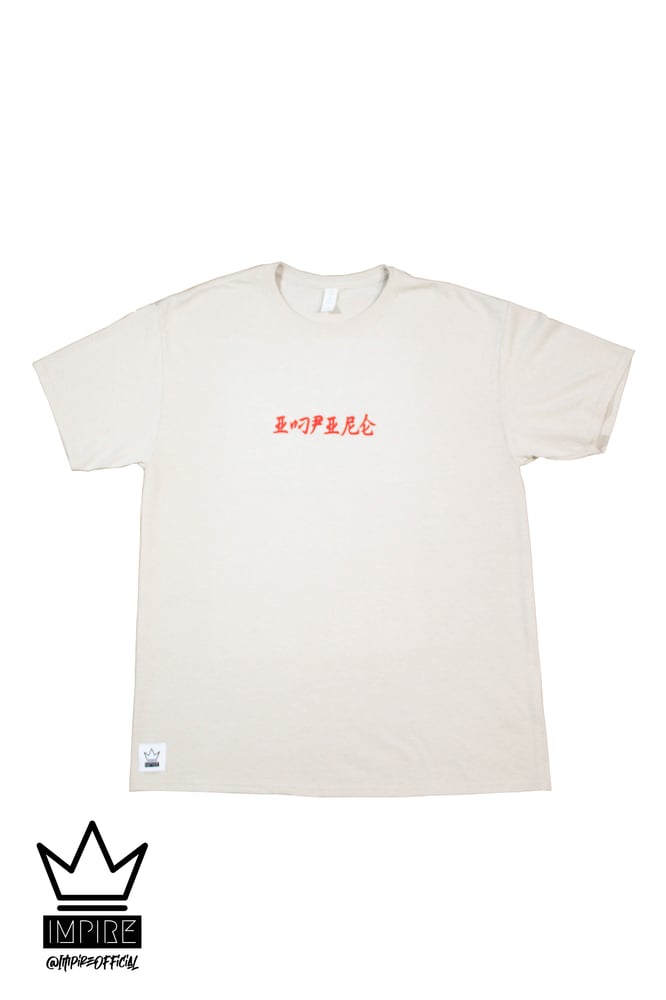 Image of JAPAN/PDX T-SHIRT
