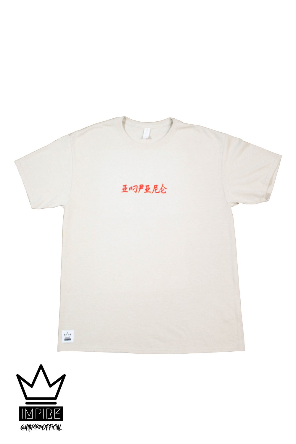 Image of JAPAN/PDX T-SHIRT 