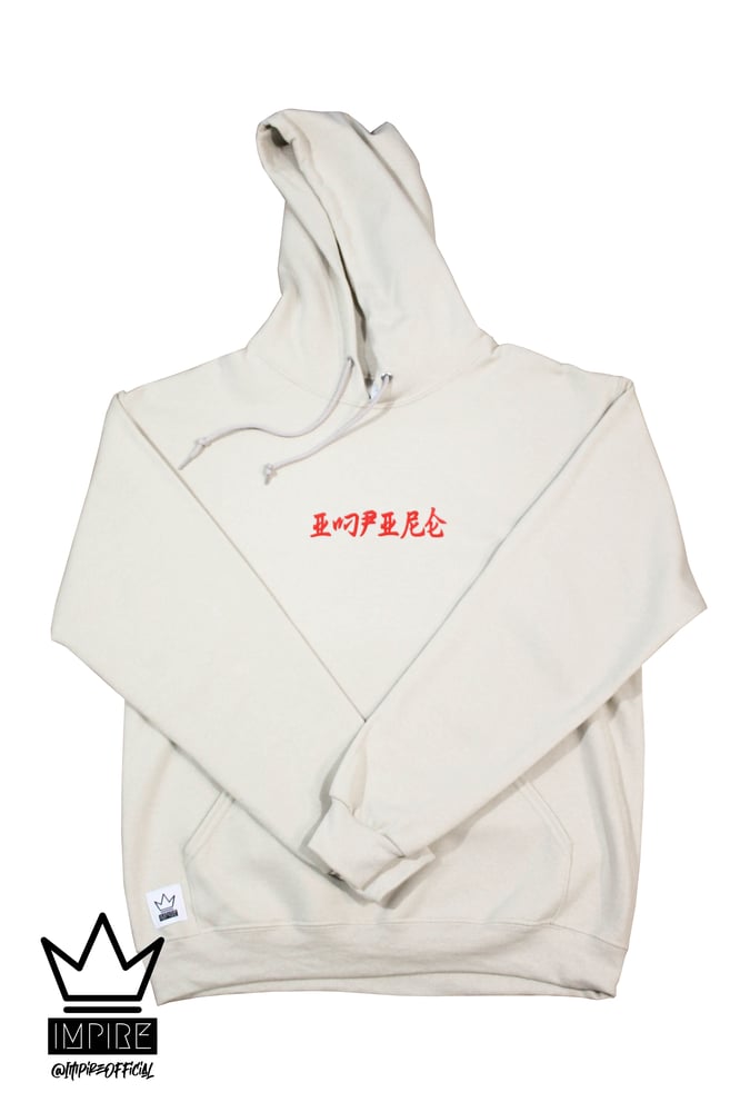 Image of JAPAN/PDX HOODIE 