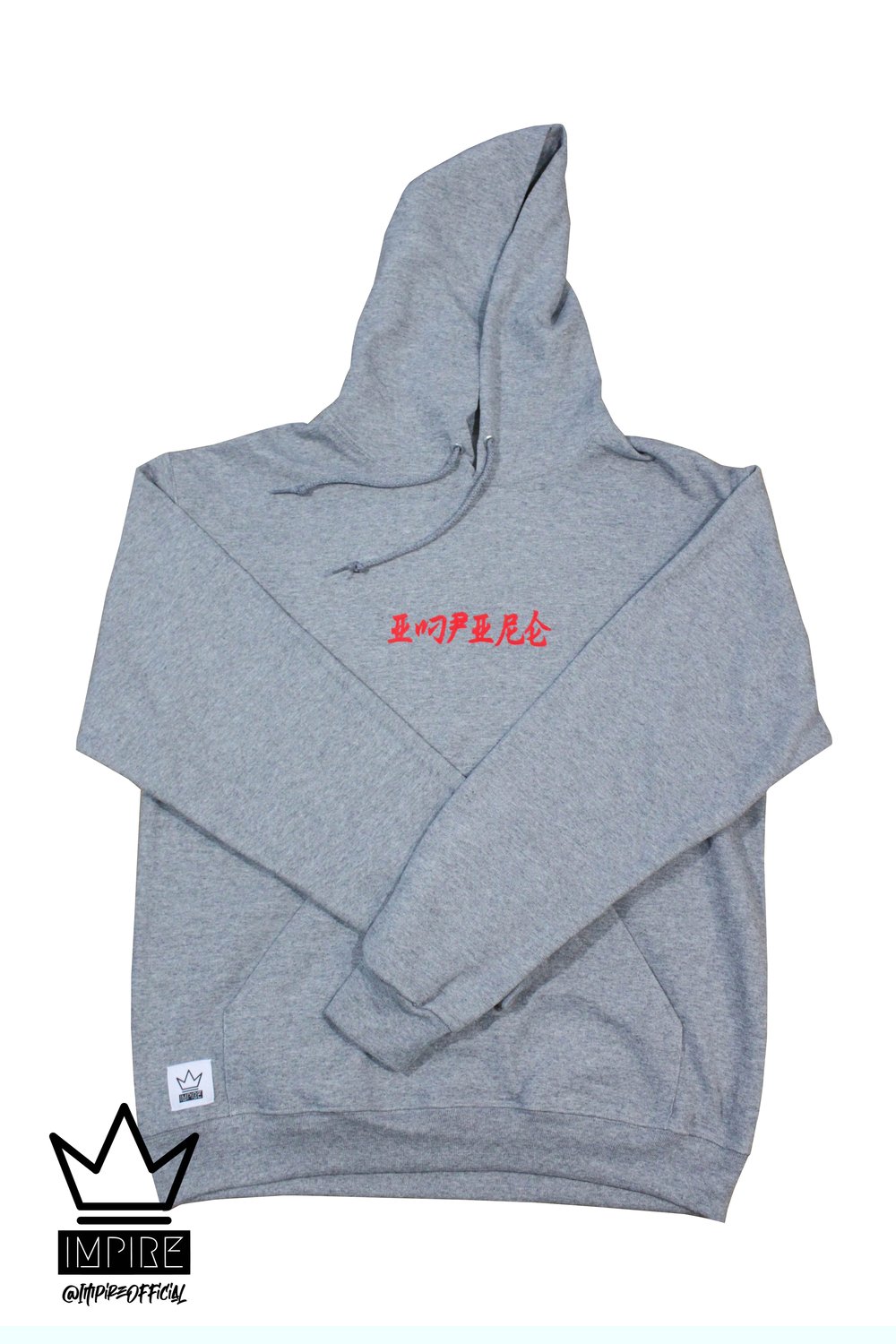 Image of JAPAN/PDX HOODIE