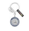 Classic Key Ring, Stuttgart
