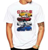 JDM  Skyline R34, Silvia S15, Hakosuka and 370Z T-Shirt