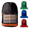 JDM Racing Harness Style Backpack