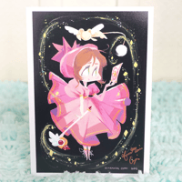 Image of 5x7 Sakura Art Print