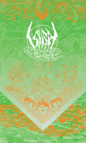 SIGH - Imaginary Sonicscape - Amazon.com Music