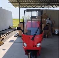 Image 1 of Honda Gyro Canopy (Red xl box)