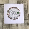 Super Mum embroidered card