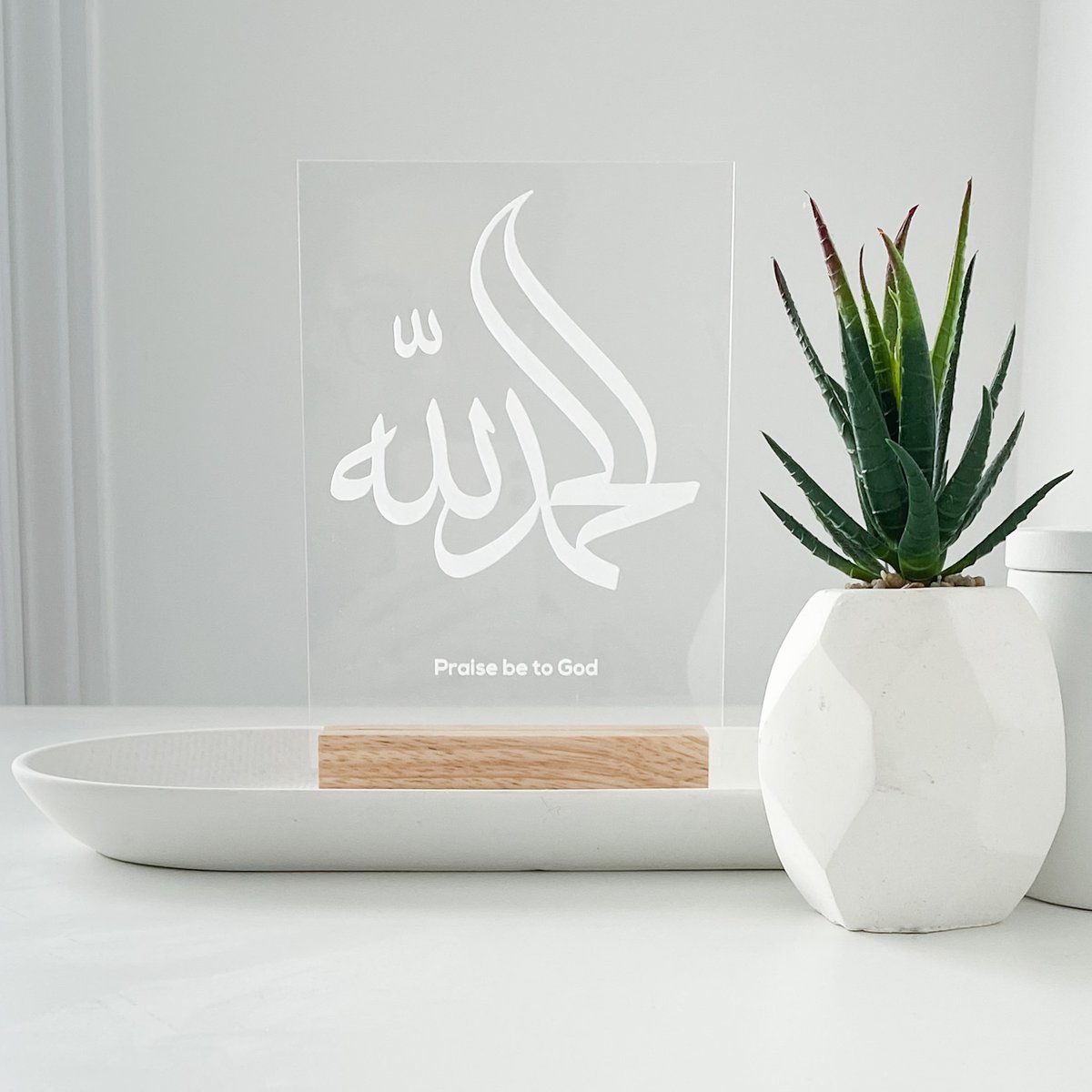 Image of acrylic alhamdulillah 