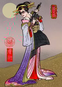 Image 1 of Moonlight