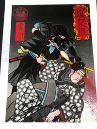 Image 3 of Ninja
