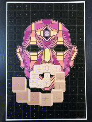 Image of "Speaking Circuitry" & "Circuitry Speaker" Prints