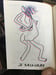 Image of The Naked Lady 3D