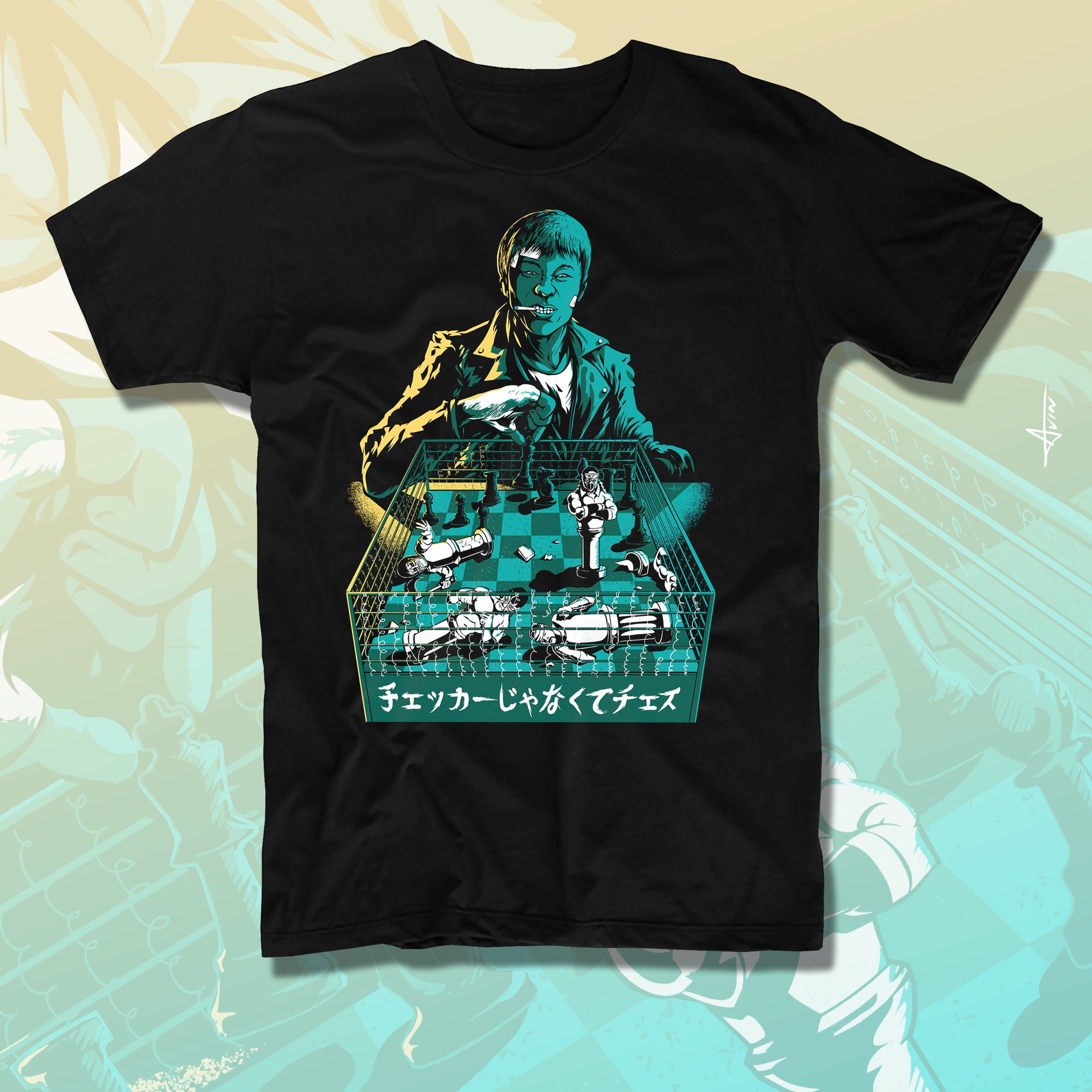 chess not checkers shirt