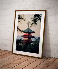 Image 2 of Kyoto temple - Fine Art - 30 copies / Signed 
