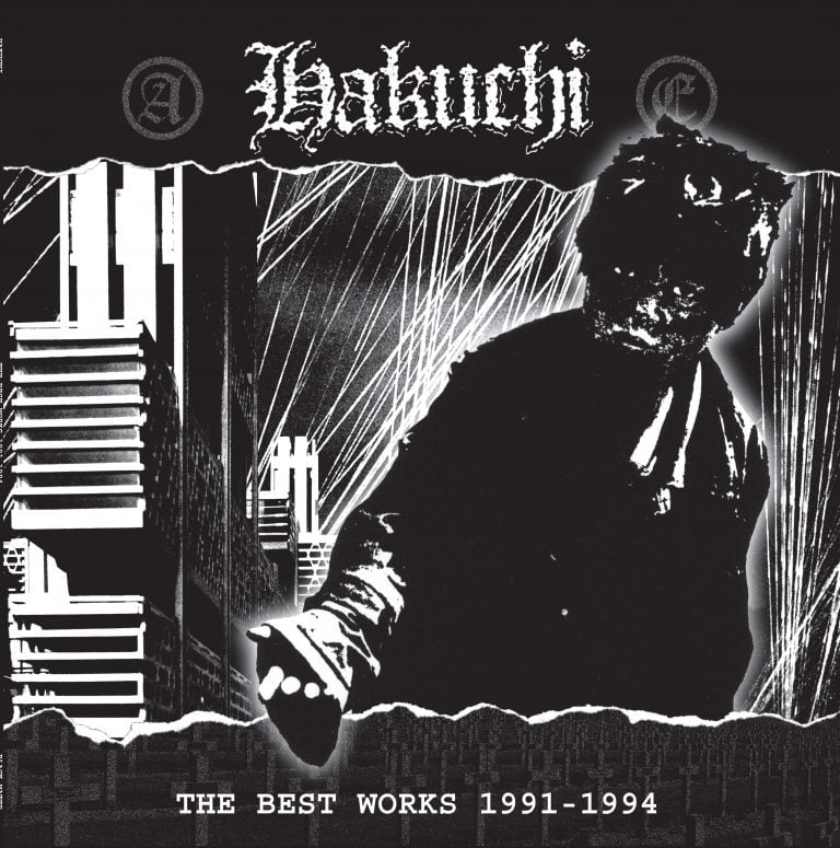 Image of HAKUCHI "The best works 1991-1994" LP