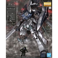 Image 3 of Bandai MG Stein Narritive Version