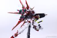 Image 3 of Nilson Work PG Red Frame