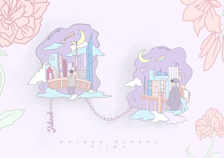 GCF In Tokyo Pin Set (Instock) Image 3