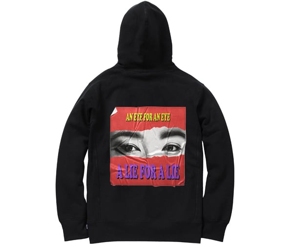 Image of Ohayō Lie Hoodie 2021