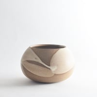 Image 3 of stoneware globe vessel