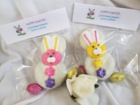 Easter  chocolate dipped oreo/fudgeeo bunny 