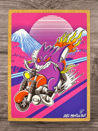 Image 1 of Le:10 Gengar Vaporwave w/ @darkmountaincult (9 left)