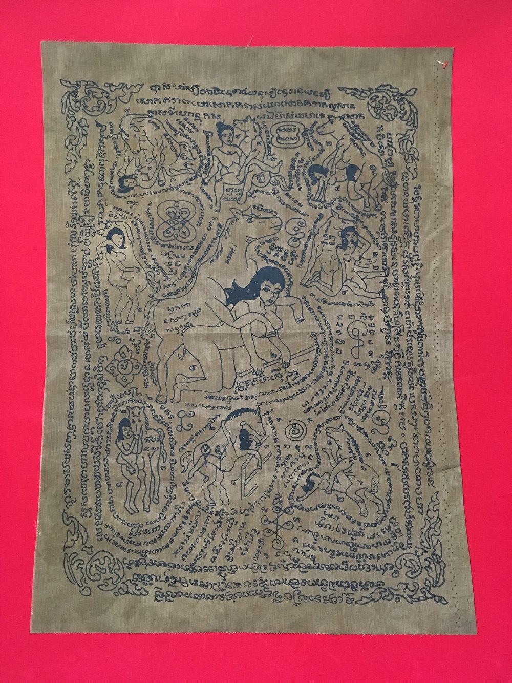 Love Spell Yantra Cloth
