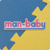 man-baby bar sticker