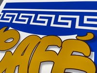 Image 4 of Anthora - Café Archival Print (Version 1)