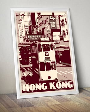 Image of Vintage poster Hong Kong - Tramway - Ding Ding - Purple - Fine Art Print