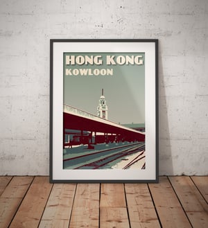 Image of Vintage poster Hong Kong - Kowloon Station - Fine Art Print