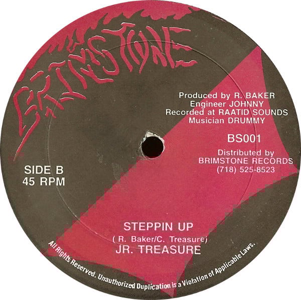 H. Hamilton / Jr. Treasure – Heart & Mind / Steppin Up 12"